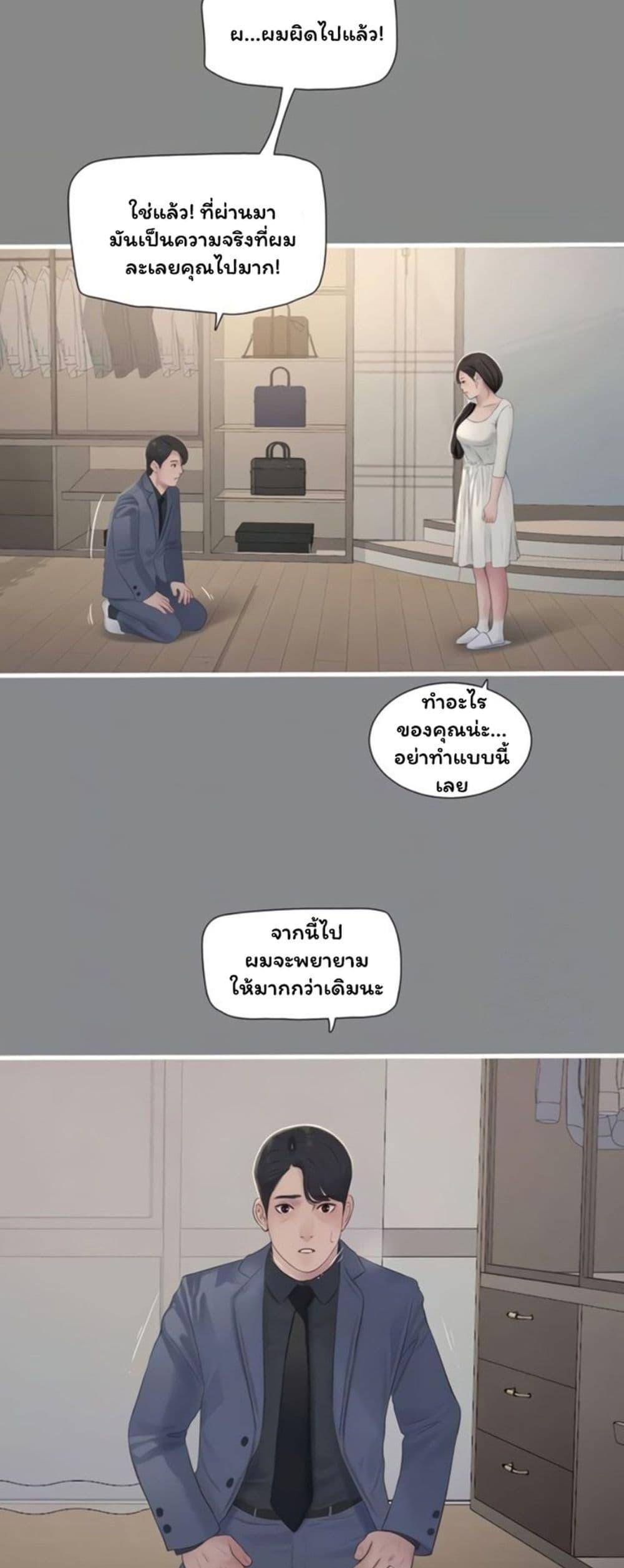 Doujin-Lc- อ่าน โดจิน มังฮวา เกาหลี ญี่ปุ่น จีน แปลไทย The Hole Diary ตอนที่ 1 2 3 4 5 6 7 8 9 10 11 12 13 14 ฟรี ไม่มีโฆษณา อ่าน โดจิน Manhwa เกาหลี ญี่ปุ่น จีน เรามีครบ คัดมาให้เน้นๆ โดจิน 18+ รับประกันความฟินโดย  Doujin Lc