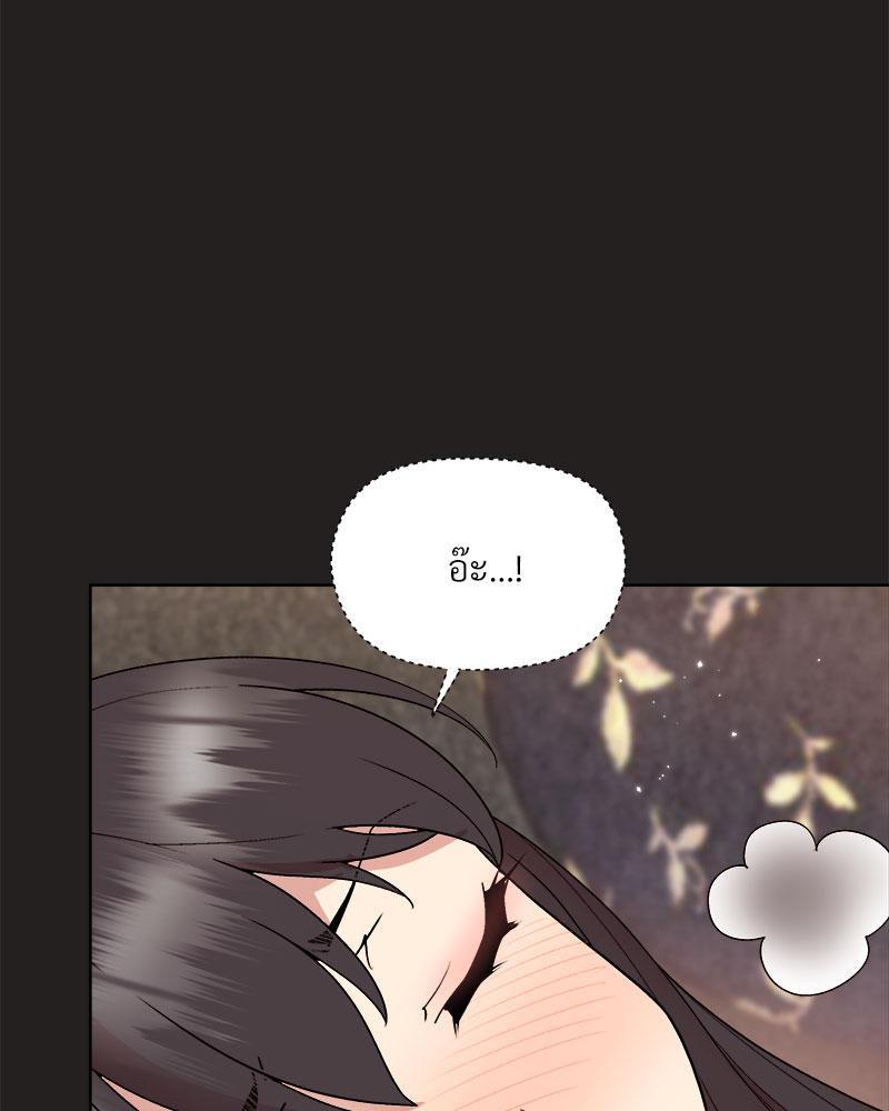 Doujin-Lc- อ่าน โดจิน มังฮวา เกาหลี ญี่ปุ่น จีน แปลไทย Playing a game with my Busty Manager ตอนที่ 1 2 3 4 5 6 7 8 9 10 11 12 13 14 ฟรี ไม่มีโฆษณา อ่าน โดจิน Manhwa เกาหลี ญี่ปุ่น จีน เรามีครบ คัดมาให้เน้นๆ โดจิน 18+ รับประกันความฟินโดย  Doujin Lc