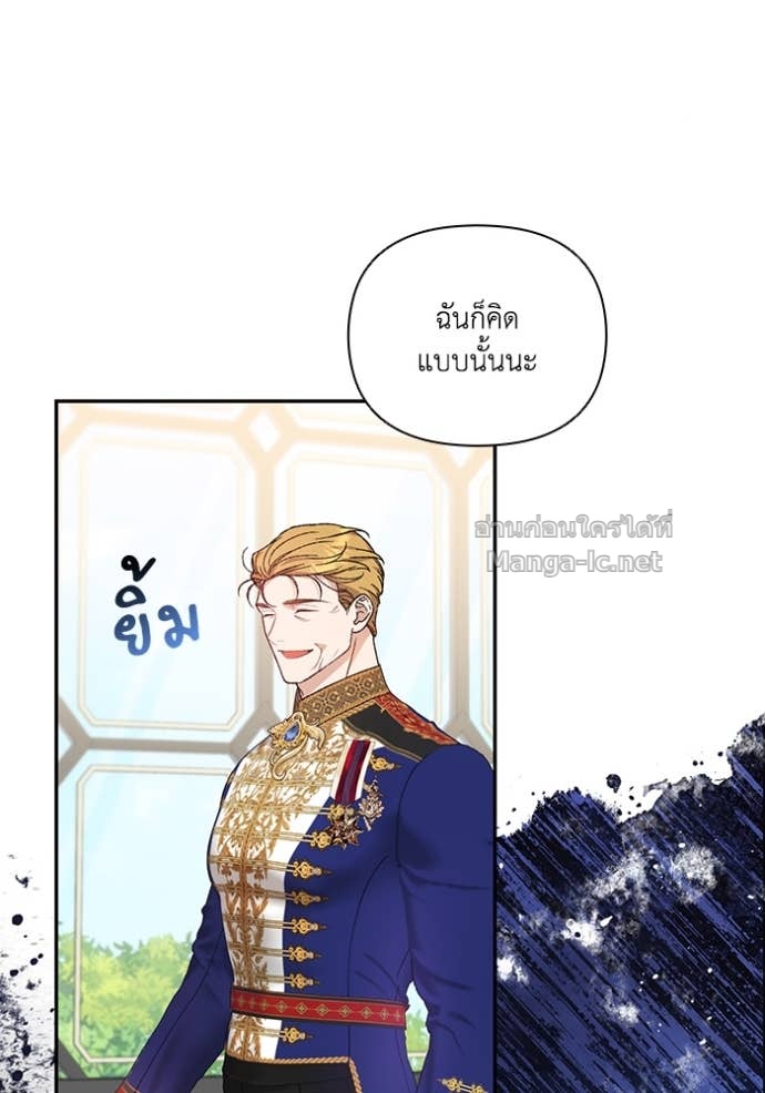 Doujin-Lc- อ่าน โดจิน มังฮวา เกาหลี ญี่ปุ่น จีน แปลไทย คิดว่าการบิดเบือนต้นฉบับ มันทำได้ง่าย ๆ หรือไง ตอนที่ 1 2 3 4 5 6 7 8 9 10 11 12 13 14 ฟรี ไม่มีโฆษณา อ่าน โดจิน Manhwa เกาหลี ญี่ปุ่น จีน เรามีครบ คัดมาให้เน้นๆ โดจิน 18+ รับประกันความฟินโดย Doujin Lc