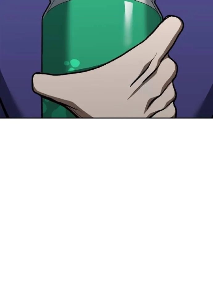 ราชาแห่งอ็อกทากอน ตอนที่ 128 รูปที่ 88