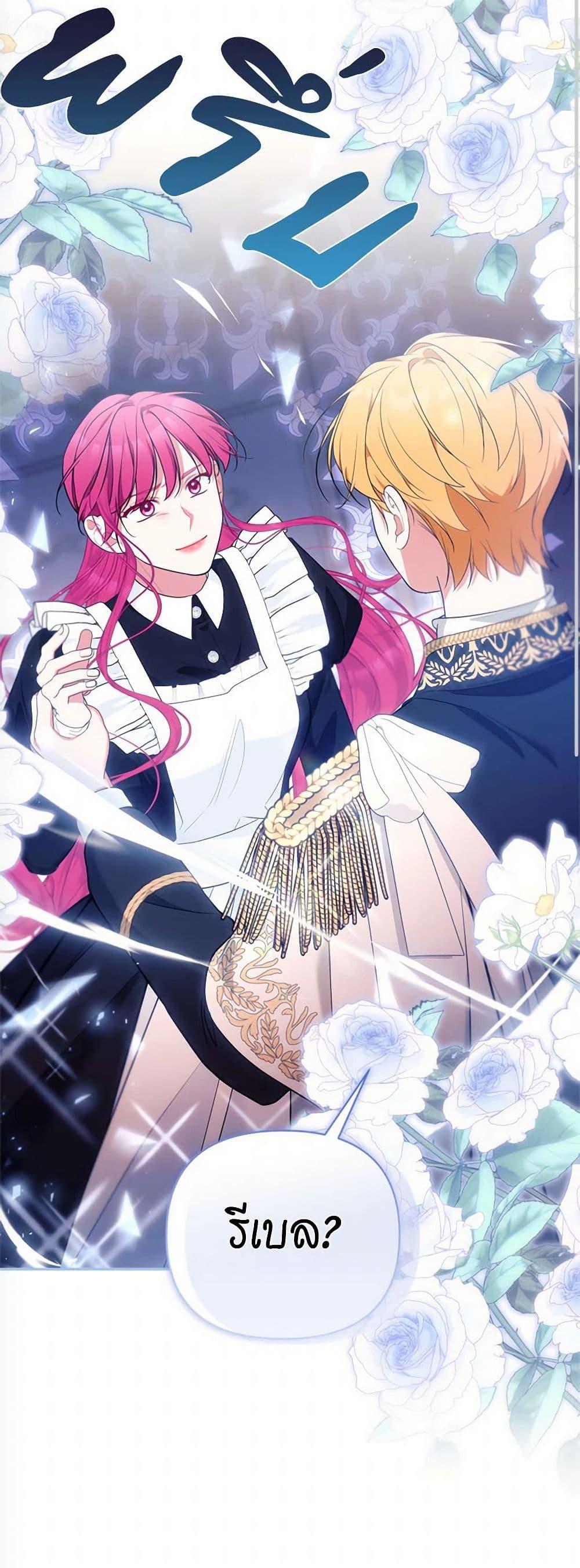 Manga-lc-com อ่านมังงะ อ่านการ์ตูน ออนไลน์ ฟรี Breaking News ตอนที่ 1 2 3 4 5 6 7 8 9 10 11 12 13 14 ฟรี ไม่มีโฆษณา Manga-lc - อ่าน มังงะ อ่าน การ์ตูน ออนไลน์ อ่านมังงะ ฟรี