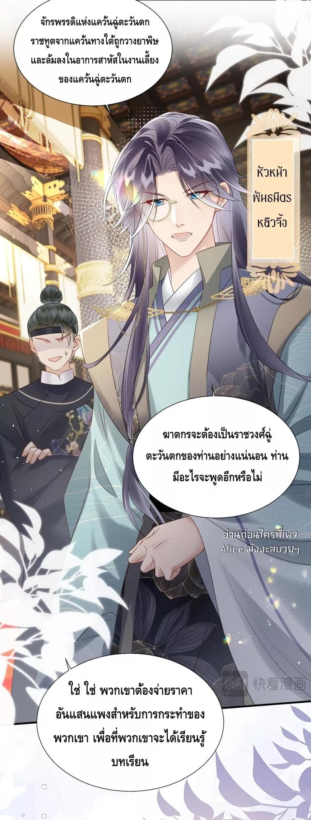Manga-lc-com อ่านมังงะ อ่านการ์ตูน ออนไลน์ ฟรี เสียงหัวใจของเธ ตอนที่ 1 2 3 4 5 6 7 8 9 10 11 12 13 14 ฟรี ไม่มีโฆษณา Manga-lc - อ่าน มังงะ อ่าน การ์ตูน ออนไลน์ อ่านมังงะ ฟรี