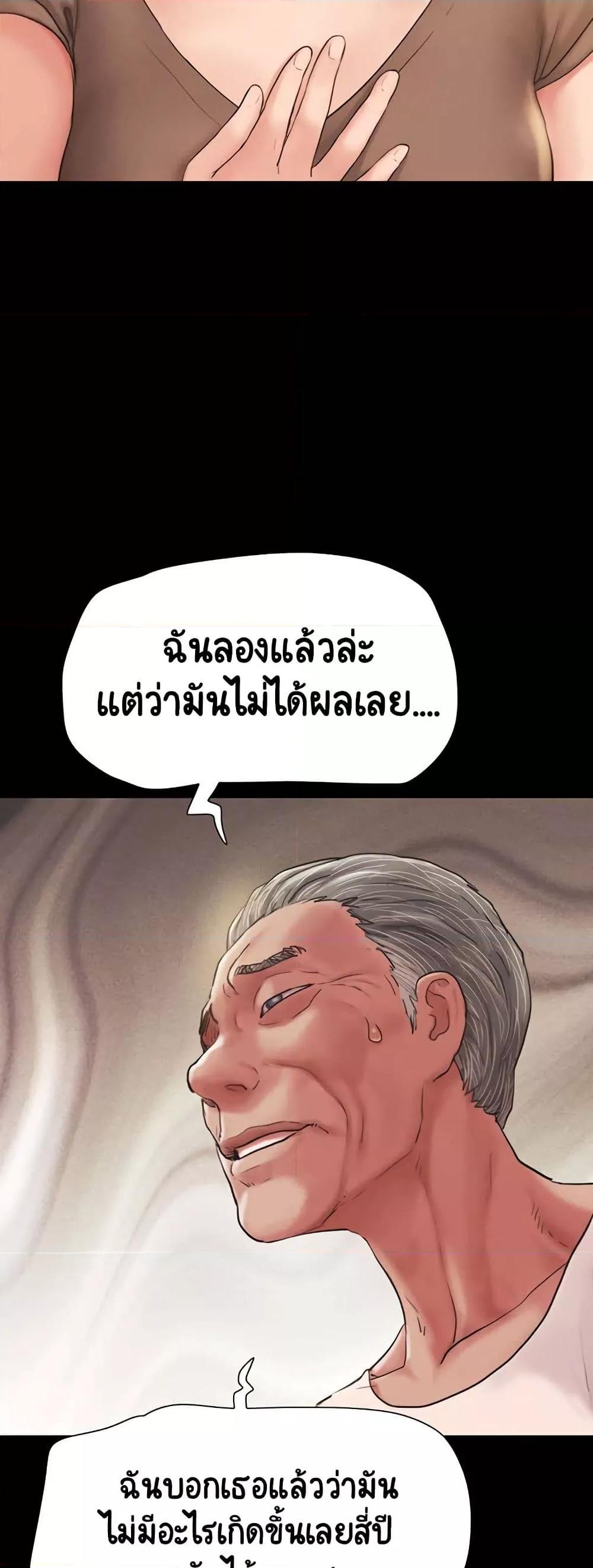 Doujin-Lc- อ่าน โดจิน มังฮวา เกาหลี ญี่ปุ่น จีน แปลไทย Soeun ตอนที่ 1 2 3 4 5 6 7 8 9 10 11 12 13 14 ฟรี ไม่มีโฆษณา อ่าน โดจิน Manhwa เกาหลี ญี่ปุ่น จีน เรามีครบ คัดมาให้เน้นๆ โดจิน 18+ รับประกันความฟินโดย  Doujin Lc