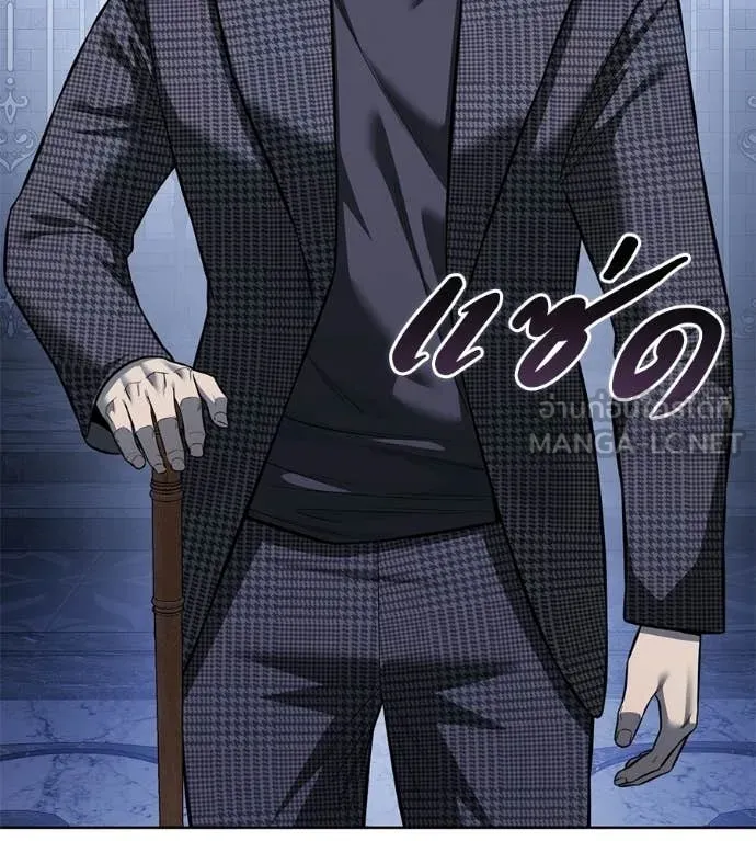 มัจจุราชชุดแดง ตอนที่ 39 รูปที่ 126