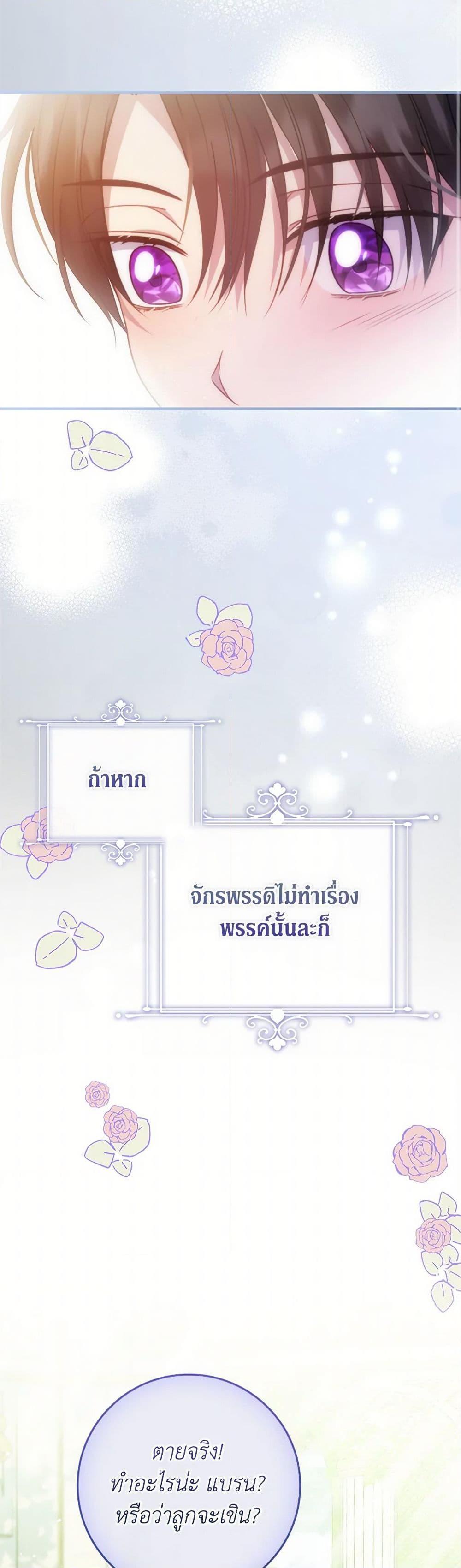 Manga-lc-com อ่านมังงะ อ่านการ์ตูน ออนไลน์ ฟรี Fakes Don’t Want To Be Real ตอนที่ 1 2 3 4 5 6 7 8 9 10 11 12 13 14 ฟรี ไม่มีโฆษณา Manga-lc - อ่าน มังงะ อ่าน การ์ตูน ออนไลน์ อ่านมังงะ ฟรี