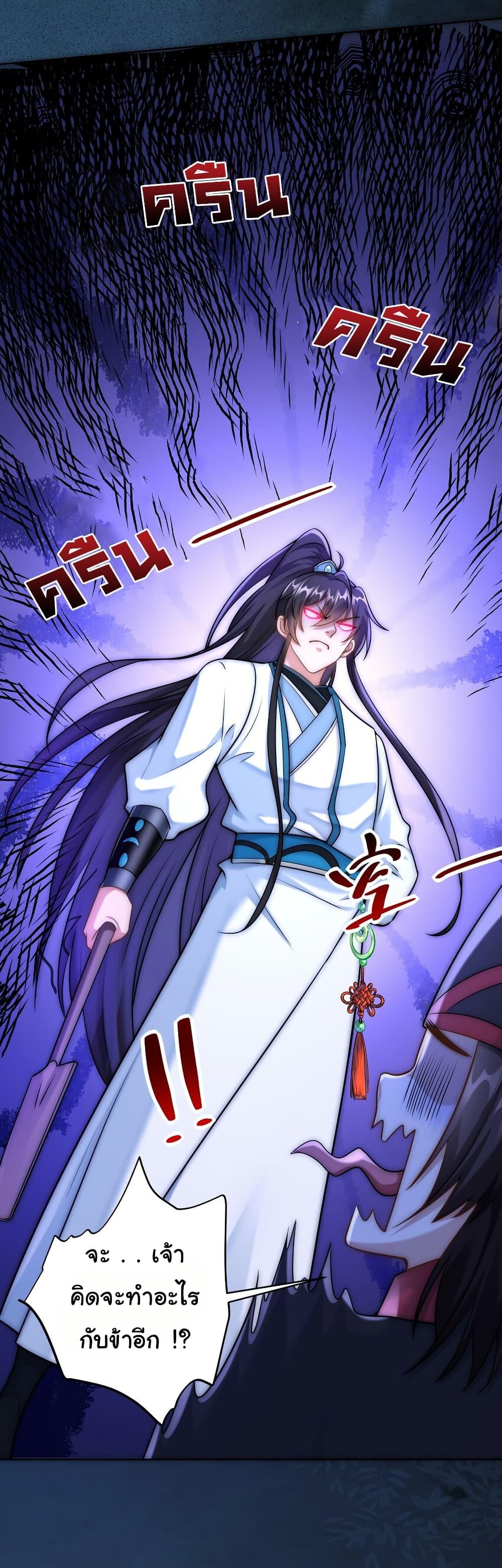 Manga-lc-com อ่านมังงะ อ่านการ์ตูน ออนไลน์ ฟรี I Really Don’t Want to Be a Fairy ตอนที่ 1 2 3 4 5 6 7 8 9 10 11 12 13 14 ฟรี ไม่มีโฆษณา Manga-lc - อ่าน มังงะ อ่าน การ์ตูน ออนไลน์ อ่านมังงะ ฟรี