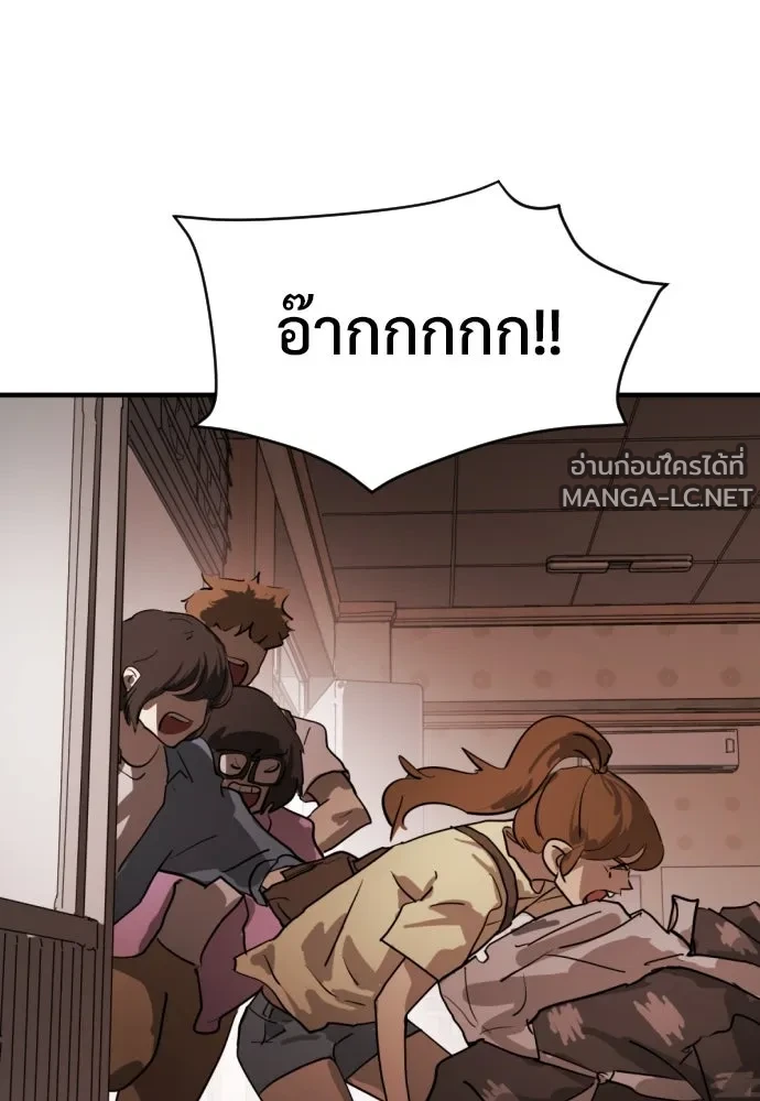 Manga-lc-com อ่านมังงะ อ่านการ์ตูน ออนไลน์ ฟรี วันดีคืนดี โซลก็ ตอนที่ 1 2 3 4 5 6 7 8 9 10 11 12 13 14 ฟรี ไม่มีโฆษณา Manga-lc - อ่าน มังงะ อ่าน การ์ตูน ออนไลน์ อ่านมังงะ ฟรี