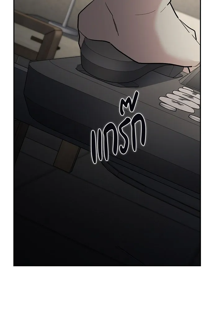 รักแล้วห้ามเลิก ตอนที่ 48 รูปที่ 149