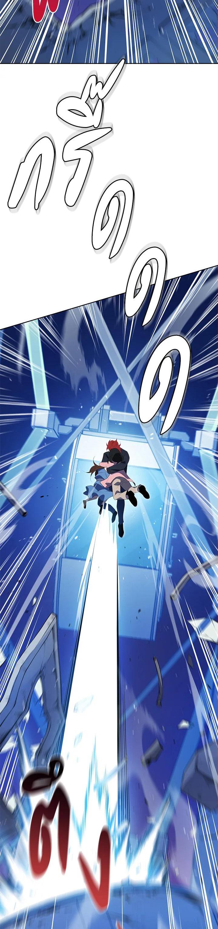 Manga-lc-com อ่านมังงะ อ่านการ์ตูน ออนไลน์ ฟรี The Descent of the Demonic Master ตอนที่ 1 2 3 4 5 6 7 8 9 10 11 12 13 14 ฟรี ไม่มีโฆษณา Manga-lc - อ่าน มังงะ อ่าน การ์ตูน ออนไลน์ อ่านมังงะ ฟรี