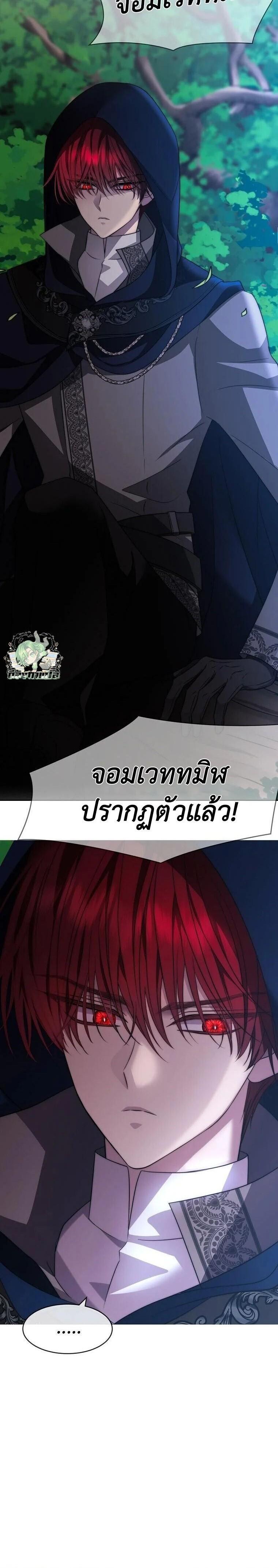 Manga-lc-com อ่านมังงะ อ่านการ์ตูน ออนไลน์ ฟรี Black Haze ตอนที่ 1 2 3 4 5 6 7 8 9 10 11 12 13 14 ฟรี ไม่มีโฆษณา Manga-lc - อ่าน มังงะ อ่าน การ์ตูน ออนไลน์ อ่านมังงะ ฟรี