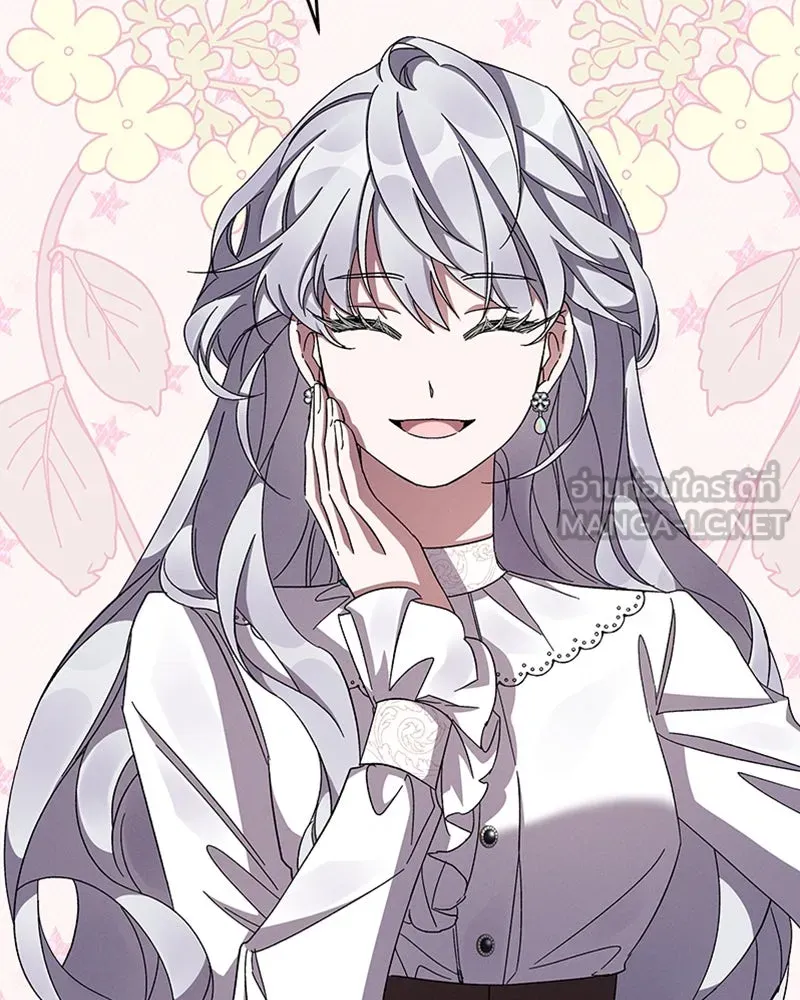 โอ้ ศัตรูที่รัก ตอนที่ 48 รูปที่ 147