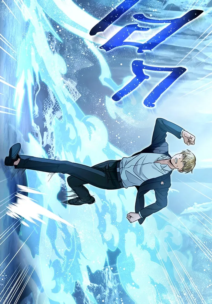 เชื่อเถอะ ฉันเป็นฮันเตอร์ห่วยแตก ตอนที่ 33 รูปที่ 100