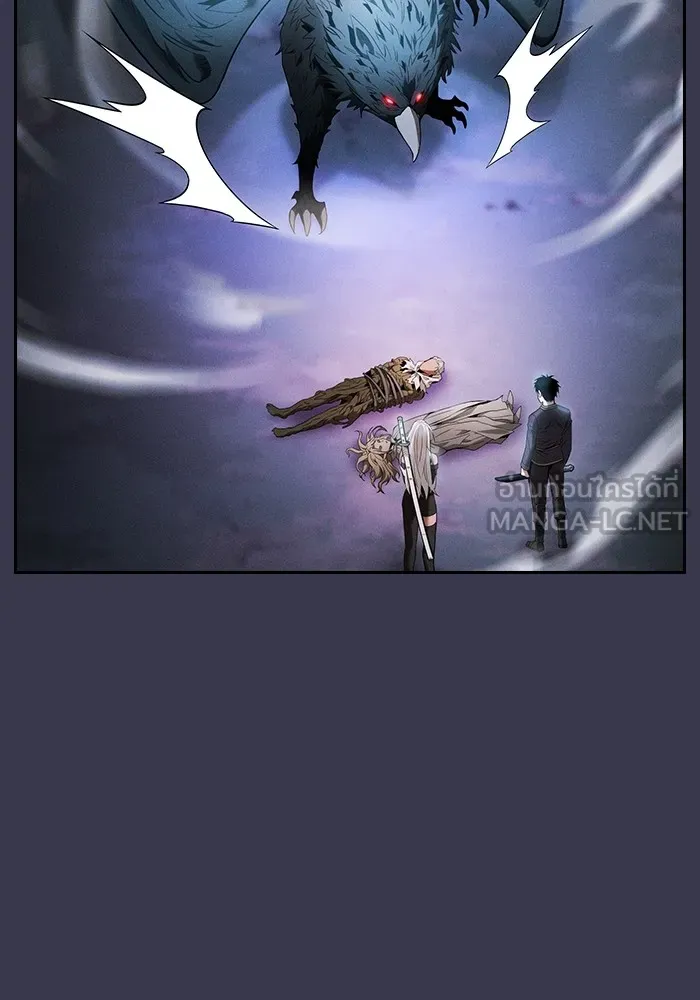 นักดาบอัจฉริยะจากอะคาเดมี ตอนที่ 28 รูปที่ 99