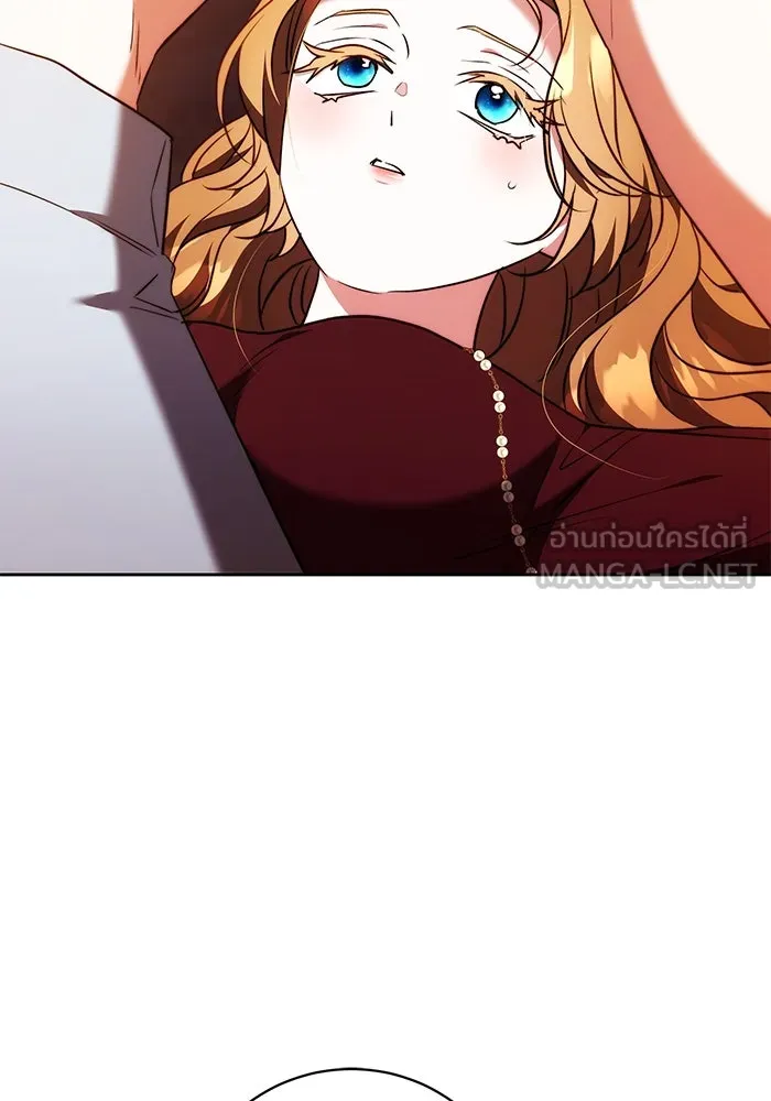 ย้อนเวลาพลิกชะตาทายาท ตอนที่ 57 รูปที่ 96