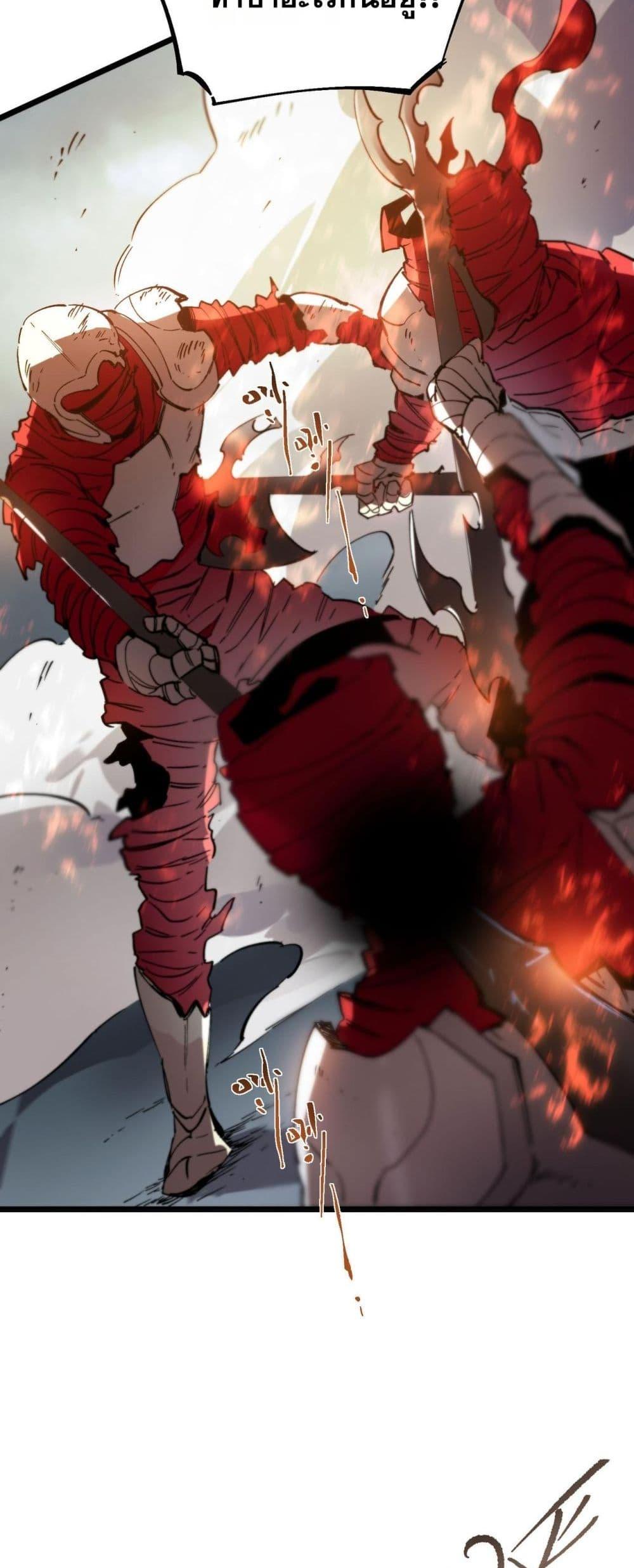 Manga-lc-com อ่านมังงะ อ่านการ์ตูน ออนไลน์ ฟรี SSSlevelSaint ตอนที่ 1 2 3 4 5 6 7 8 9 10 11 12 13 14 ฟรี ไม่มีโฆษณา Manga-lc - อ่าน มังงะ อ่าน การ์ตูน ออนไลน์ อ่านมังงะ ฟรี