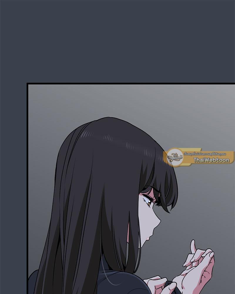 Doujin-Lc- อ่าน โดจิน มังฮวา เกาหลี ญี่ปุ่น จีน แปลไทย The Turning Point ตอนที่ 1 2 3 4 5 6 7 8 9 10 11 12 13 14 ฟรี ไม่มีโฆษณา อ่าน โดจิน Manhwa เกาหลี ญี่ปุ่น จีน เรามีครบ คัดมาให้เน้นๆ โดจิน 18+ รับประกันความฟินโดย  Doujin Lc