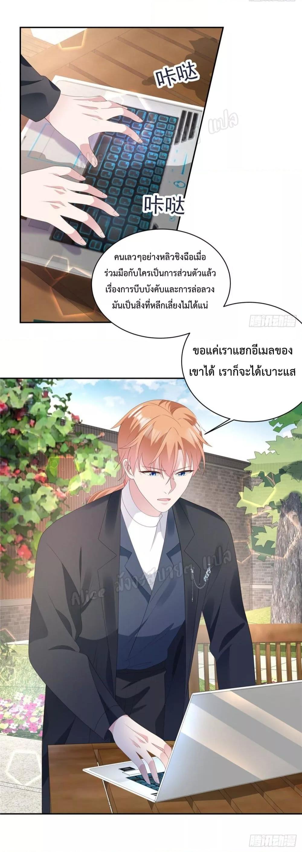 Manga-lc-com อ่านมังงะ อ่านการ์ตูน ออนไลน์ ฟรี ParanoidHiman ตอนที่ 1 2 3 4 5 6 7 8 9 10 11 12 13 14 ฟรี ไม่มีโฆษณา Manga-lc - อ่าน มังงะ อ่าน การ์ตูน ออนไลน์ อ่านมังงะ ฟรี