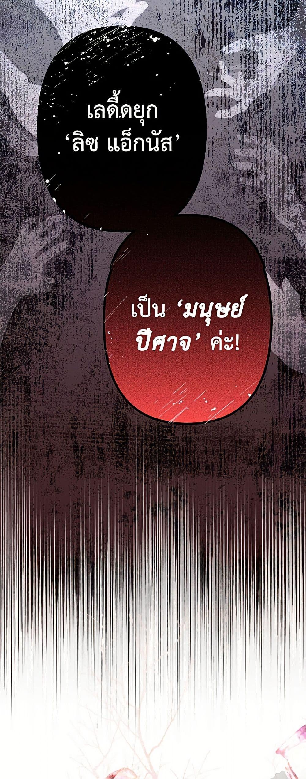 Manga-lc-com อ่านมังงะ อ่านการ์ตูน ออนไลน์ ฟรี I Need to Raise My Sister Right ตอนที่ 1 2 3 4 5 6 7 8 9 10 11 12 13 14 ฟรี ไม่มีโฆษณา Manga-lc - อ่าน มังงะ อ่าน การ์ตูน ออนไลน์ อ่านมังงะ ฟรี