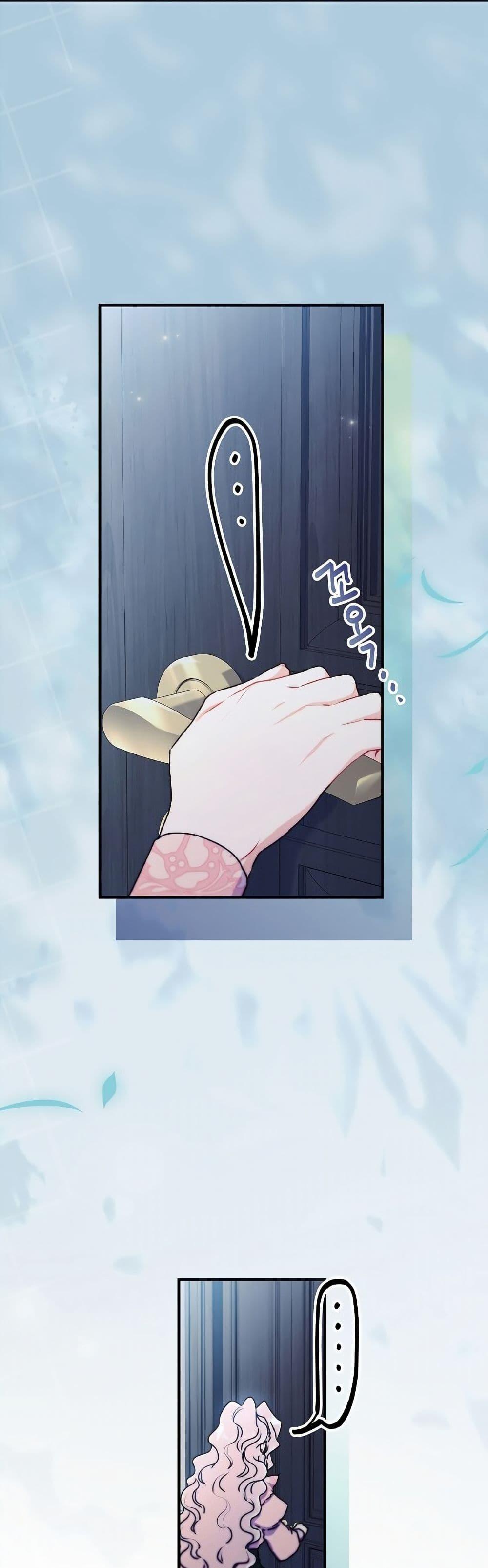 Manga-lc-com อ่านมังงะ อ่านการ์ตูน ออนไลน์ ฟรี I Became the Male Lead’s Adopted Daughter ตอนที่ 1 2 3 4 5 6 7 8 9 10 11 12 13 14 ฟรี ไม่มีโฆษณา Manga-lc - อ่าน มังงะ อ่าน การ์ตูน ออนไลน์ อ่านมังงะ ฟรี