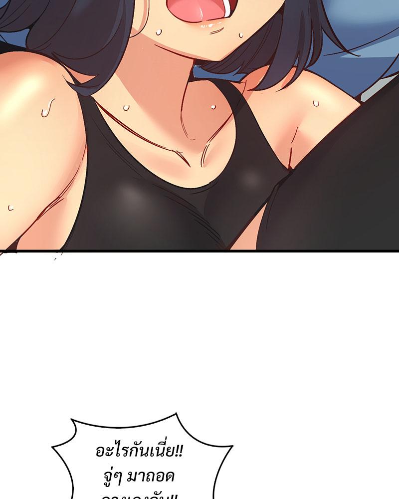 Doujin-Lc- อ่าน โดจิน มังฮวา เกาหลี ญี่ปุ่น จีน แปลไทย Playing On Hard Mode ตอนที่ 1 2 3 4 5 6 7 8 9 10 11 12 13 14 ฟรี ไม่มีโฆษณา อ่าน โดจิน Manhwa เกาหลี ญี่ปุ่น จีน เรามีครบ คัดมาให้เน้นๆ โดจิน 18+ รับประกันความฟินโดย  Doujin Lc