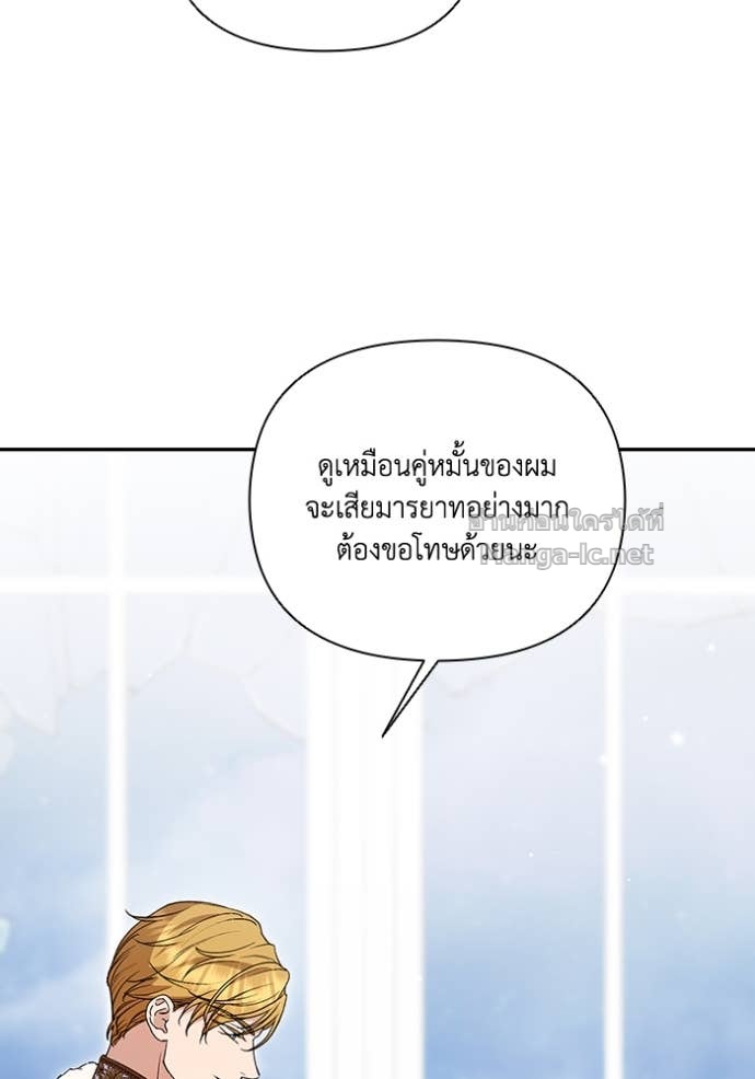 Doujin-Lc- อ่าน โดจิน มังฮวา เกาหลี ญี่ปุ่น จีน แปลไทย คิดว่าการบิดเบือนต้นฉบับ มันทำได้ง่าย ๆ หรือไง ตอนที่ 1 2 3 4 5 6 7 8 9 10 11 12 13 14 ฟรี ไม่มีโฆษณา อ่าน โดจิน Manhwa เกาหลี ญี่ปุ่น จีน เรามีครบ คัดมาให้เน้นๆ โดจิน 18+ รับประกันความฟินโดย Doujin Lc