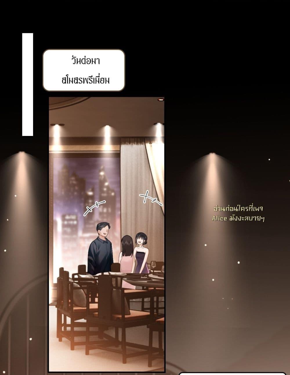 Manga-lc-com อ่านมังงะ อ่านการ์ตูน ออนไลน์ ฟรี Seduceher–กั ตอนที่ 1 2 3 4 5 6 7 8 9 10 11 12 13 14 ฟรี ไม่มีโฆษณา Manga-lc - อ่าน มังงะ อ่าน การ์ตูน ออนไลน์ อ่านมังงะ ฟรี