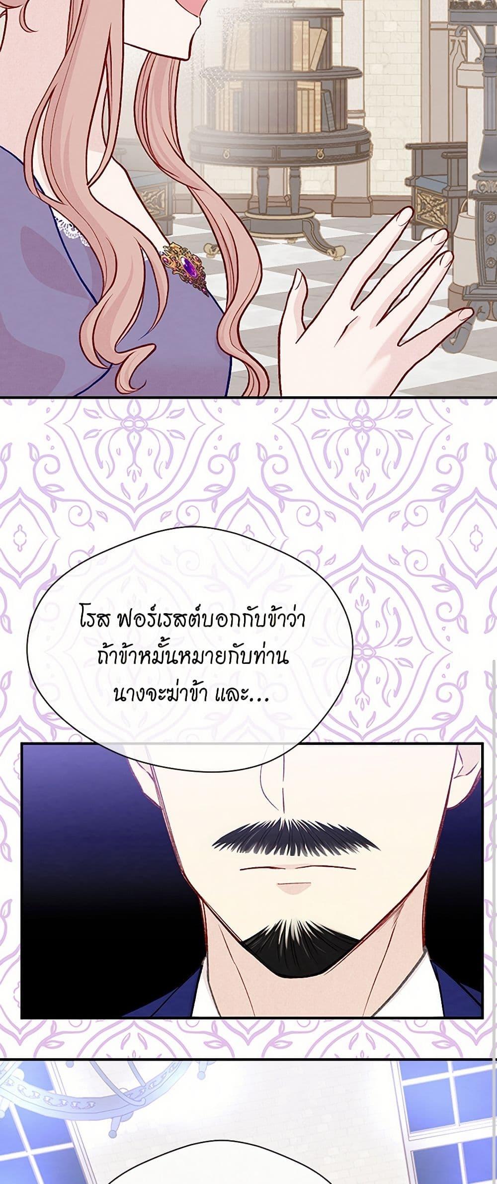 Manga-lc-com อ่านมังงะ อ่านการ์ตูน ออนไลน์ ฟรี Iris – The Lady and Her Smartphone ตอนที่ 1 2 3 4 5 6 7 8 9 10 11 12 13 14 ฟรี ไม่มีโฆษณา Manga-lc - อ่าน มังงะ อ่าน การ์ตูน ออนไลน์ อ่านมังงะ ฟรี