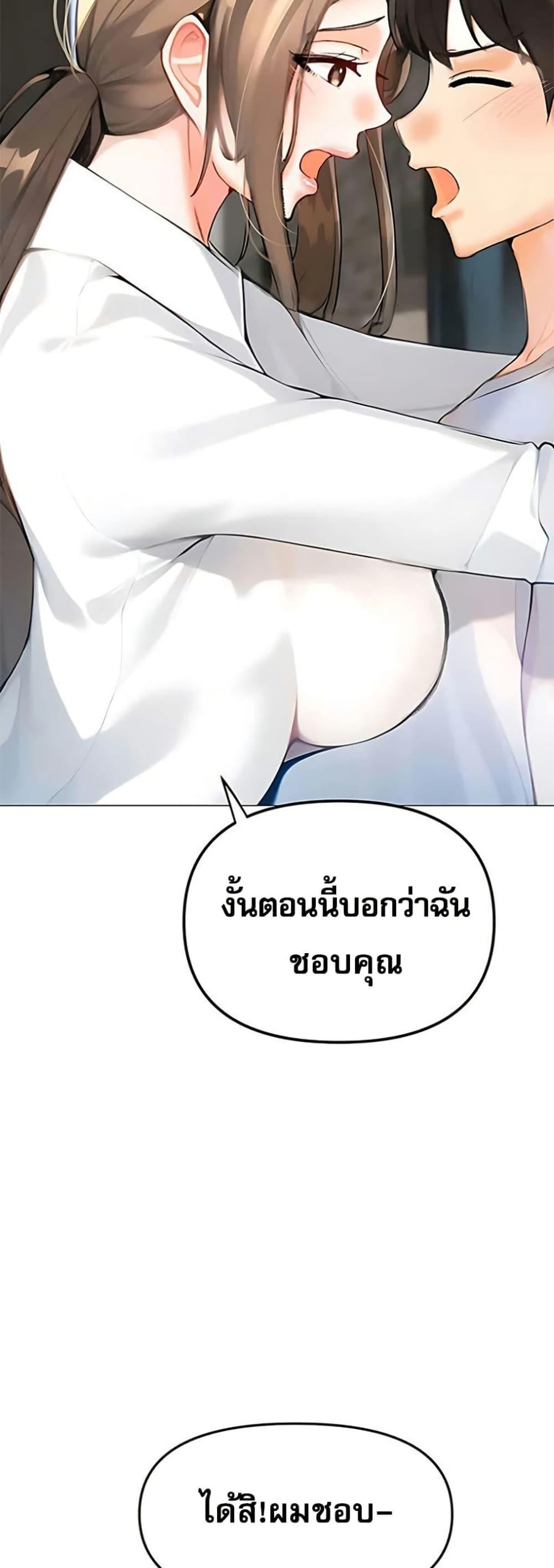 Doujin-Lc- อ่าน โดจิน มังฮวา เกาหลี ญี่ปุ่น จีน แปลไทย Troublesome Sister ตอนที่ 1 2 3 4 5 6 7 8 9 10 11 12 13 14 ฟรี ไม่มีโฆษณา อ่าน โดจิน Manhwa เกาหลี ญี่ปุ่น จีน เรามีครบ คัดมาให้เน้นๆ โดจิน 18+ รับประกันความฟินโดย  Doujin Lc