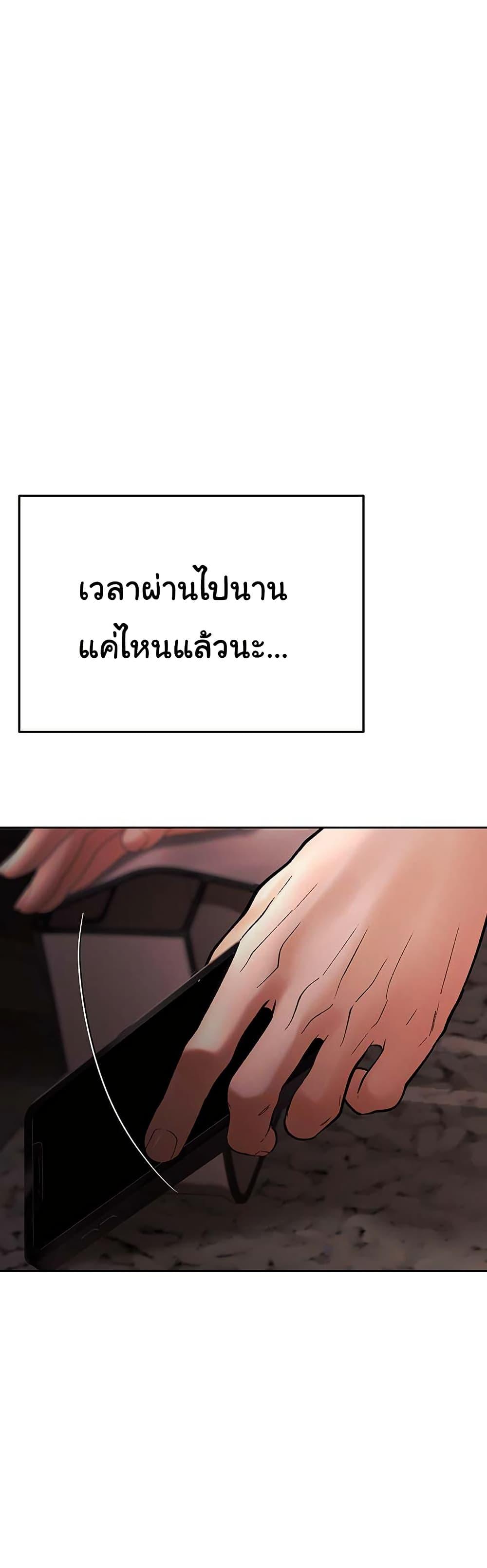 Doujin-Lc- อ่าน โดจิน มังฮวา เกาหลี ญี่ปุ่น จีน แปลไทย Cheer Love ตอนที่ 1 2 3 4 5 6 7 8 9 10 11 12 13 14 ฟรี ไม่มีโฆษณา อ่าน โดจิน Manhwa เกาหลี ญี่ปุ่น จีน เรามีครบ คัดมาให้เน้นๆ โดจิน 18+ รับประกันความฟินโดย  Doujin Lc