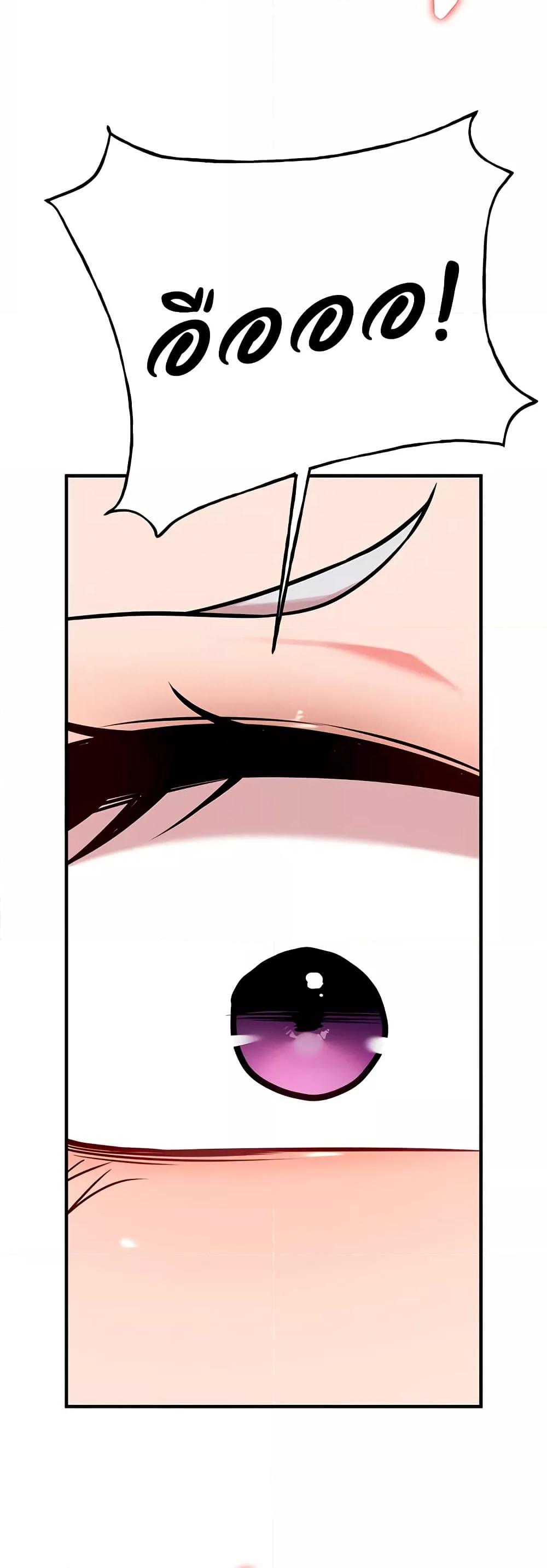 Doujin-Lc- อ่าน โดจิน มังฮวา เกาหลี ญี่ปุ่น จีน แปลไทย The Warrior Dissatisfied with Everyone ตอนที่ 1 2 3 4 5 6 7 8 9 10 11 12 13 14 ฟรี ไม่มีโฆษณา อ่าน โดจิน Manhwa เกาหลี ญี่ปุ่น จีน เรามีครบ คัดมาให้เน้นๆ โดจิน 18+ รับประกันความฟินโดย  Doujin Lc