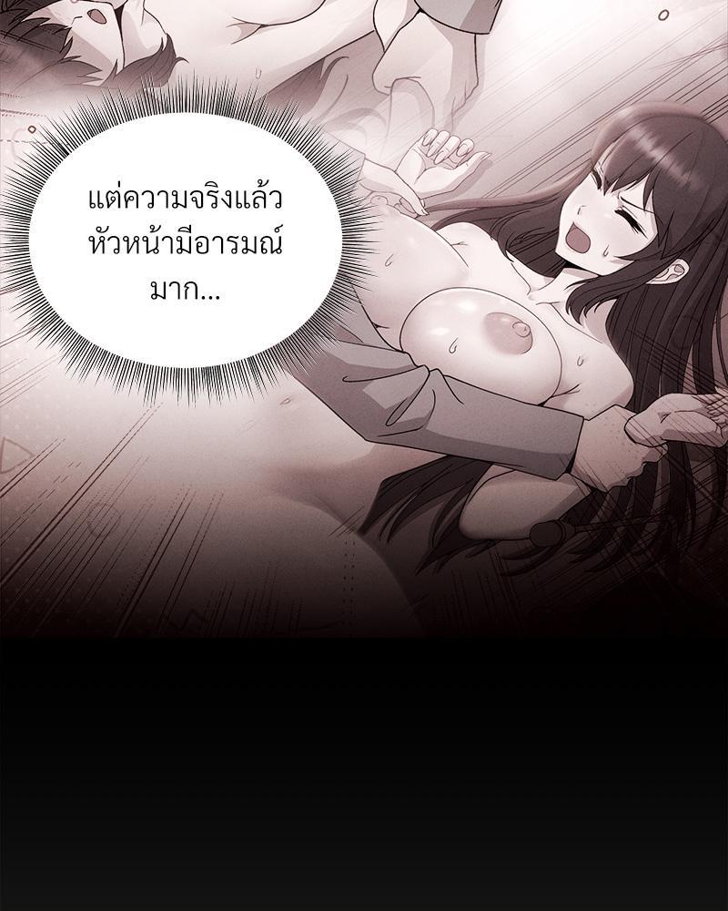Doujin-Lc- อ่าน โดจิน มังฮวา เกาหลี ญี่ปุ่น จีน แปลไทย Playing a game with my Busty Manager ตอนที่ 1 2 3 4 5 6 7 8 9 10 11 12 13 14 ฟรี ไม่มีโฆษณา อ่าน โดจิน Manhwa เกาหลี ญี่ปุ่น จีน เรามีครบ คัดมาให้เน้นๆ โดจิน 18+ รับประกันความฟินโดย  Doujin Lc