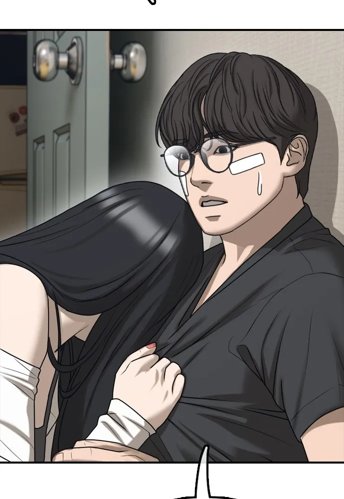 ผู้กล้าฝ่าวันสิ้นโลก ตอนที่ 4 ฮันเยนาและห้องกึ่งใต้ดิน รูปที่ 16