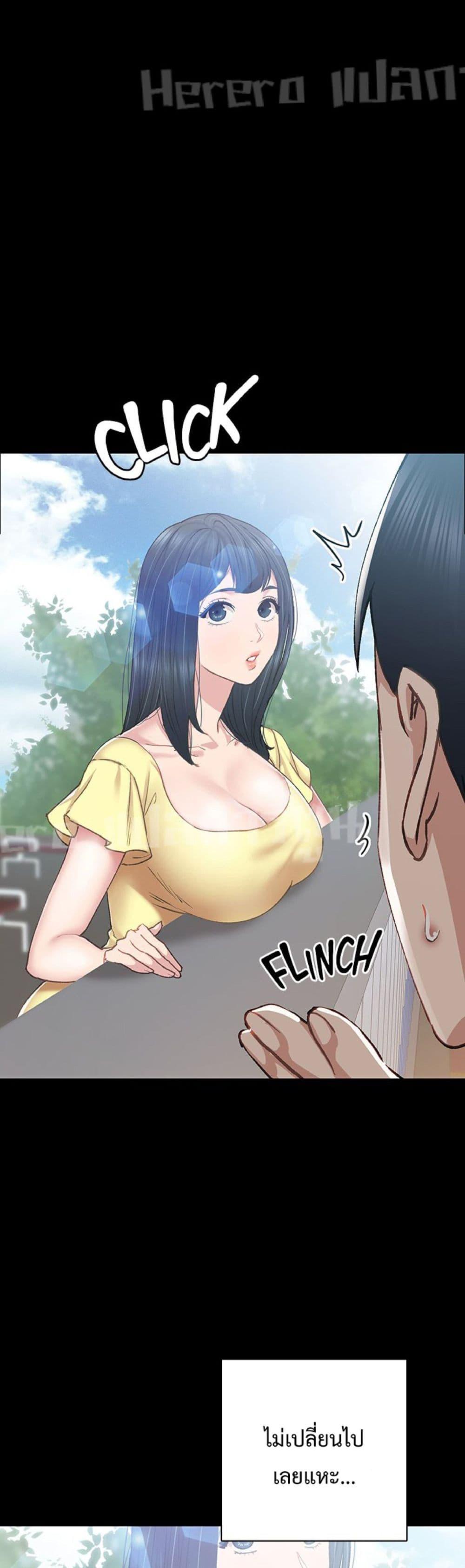 Doujin-Lc- อ่าน โดจิน มังฮวา เกาหลี ญี่ปุ่น จีน แปลไทย Teaching Practice ตอนที่ 1 2 3 4 5 6 7 8 9 10 11 12 13 14 ฟรี ไม่มีโฆษณา อ่าน โดจิน Manhwa เกาหลี ญี่ปุ่น จีน เรามีครบ คัดมาให้เน้นๆ โดจิน 18+ รับประกันความฟินโดย  Doujin Lc