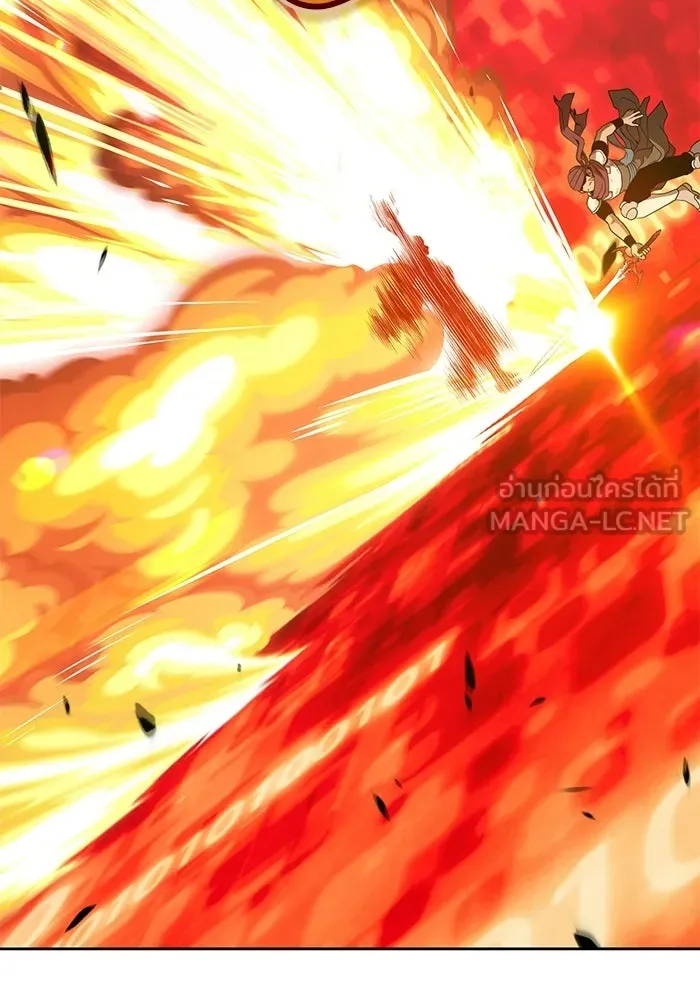 +99 ท่อนไม้พร้อมบวก ตอนที่ 23 รูปที่ 300