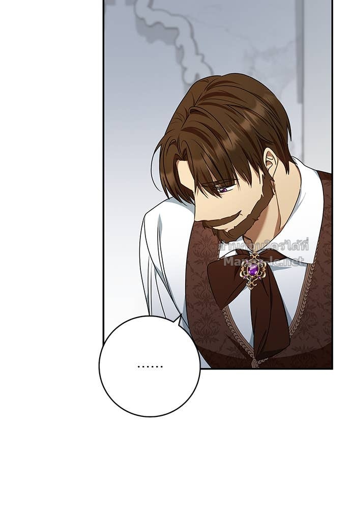 Doujin-Lc- อ่าน โดจิน มังฮวา เกาหลี ญี่ปุ่น จีน แปลไทย อยากได้ ก็เอาไป ตอนที่ 1 2 3 4 5 6 7 8 9 10 11 12 13 14 ฟรี ไม่มีโฆษณา อ่าน โดจิน Manhwa เกาหลี ญี่ปุ่น จีน เรามีครบ คัดมาให้เน้นๆ โดจิน 18+ รับประกันความฟินโดย Doujin Lc