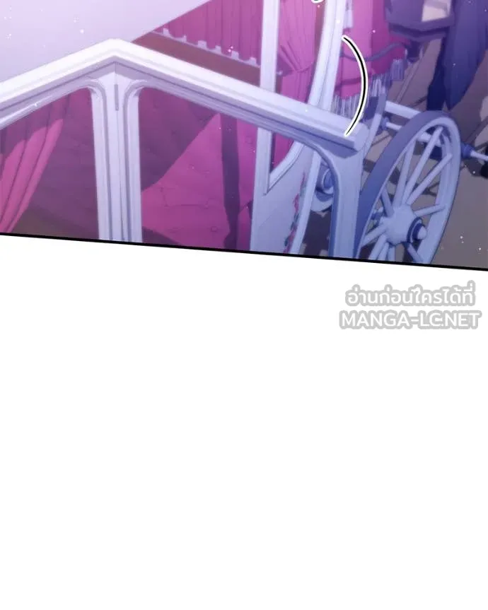 ถ้าเป็นนางร้าย ตอนที่ 32 รูปที่ 119