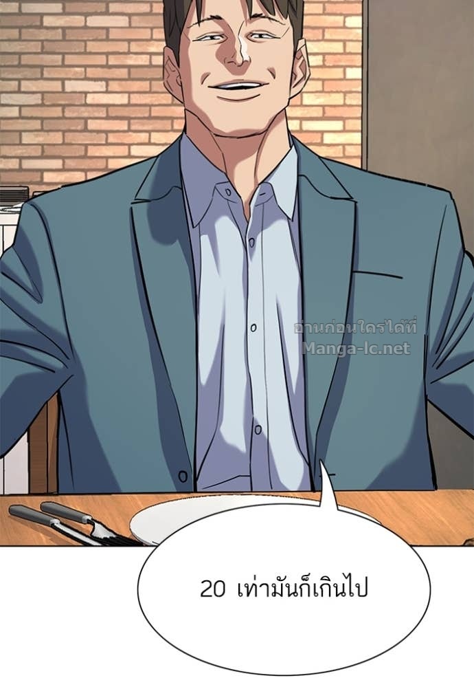 Doujin-Lc- อ่าน โดจิน มังฮวา เกาหลี ญี่ปุ่น จีน แปลไทย Reborn Rich ตอนที่ 1 2 3 4 5 6 7 8 9 10 11 12 13 14 ฟรี ไม่มีโฆษณา อ่าน โดจิน Manhwa เกาหลี ญี่ปุ่น จีน เรามีครบ คัดมาให้เน้นๆ โดจิน 18+ รับประกันความฟินโดย Doujin Lc