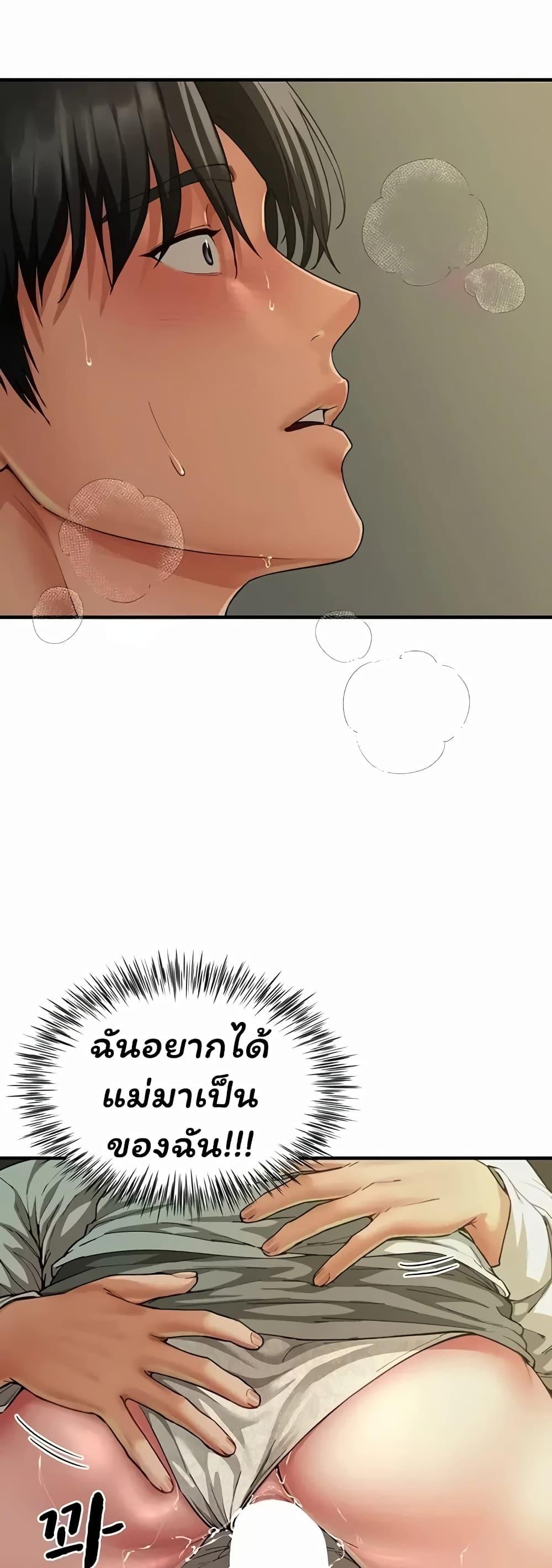Doujin-Lc- อ่าน โดจิน มังฮวา เกาหลี ญี่ปุ่น จีน แปลไทย The Lovers Were ตอนที่ 1 2 3 4 5 6 7 8 9 10 11 12 13 14 ฟรี ไม่มีโฆษณา อ่าน โดจิน Manhwa เกาหลี ญี่ปุ่น จีน เรามีครบ คัดมาให้เน้นๆ โดจิน 18+ รับประกันความฟินโดย  Doujin Lc