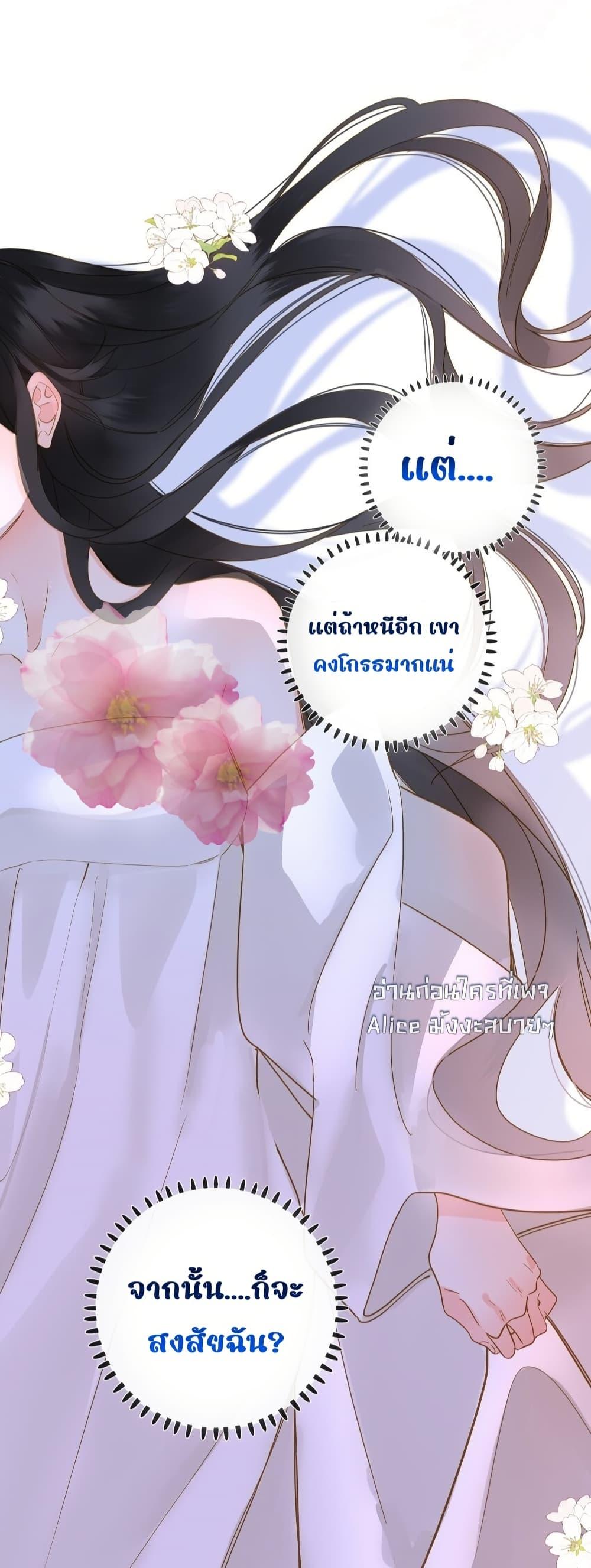 Manga-lc-com อ่านมังงะ อ่านการ์ตูน ออนไลน์ ฟรี ThePrinceIsC ตอนที่ 1 2 3 4 5 6 7 8 9 10 11 12 13 14 ฟรี ไม่มีโฆษณา Manga-lc - อ่าน มังงะ อ่าน การ์ตูน ออนไลน์ อ่านมังงะ ฟรี