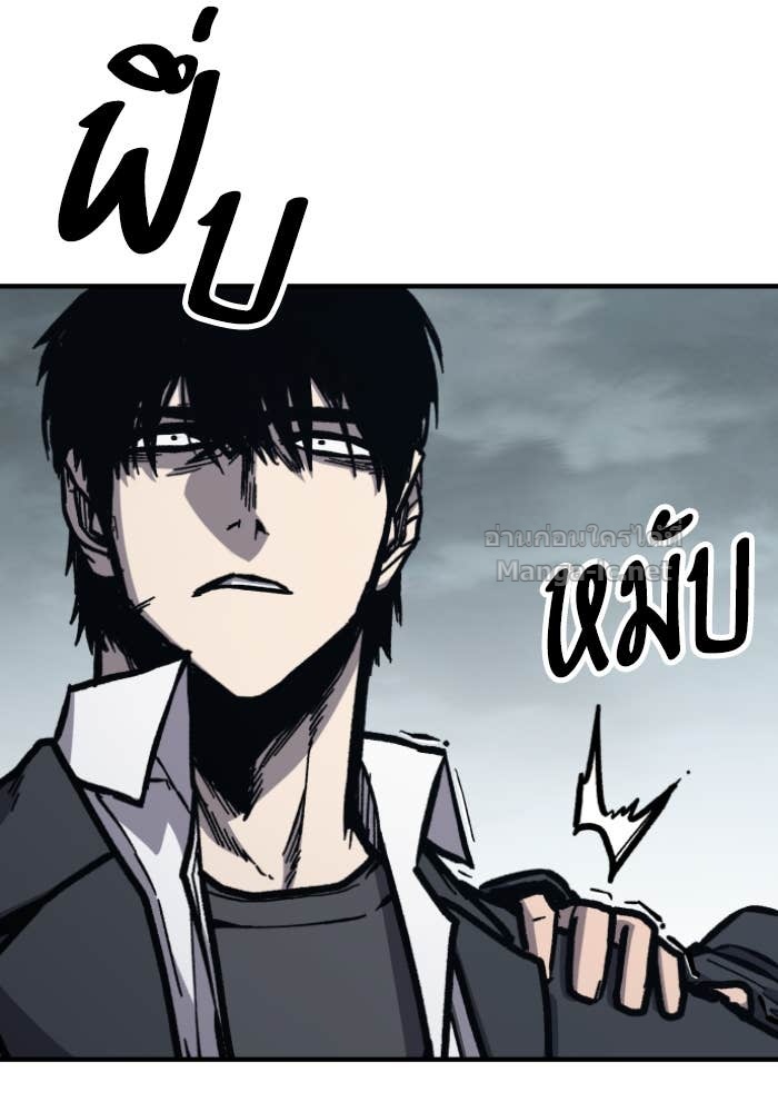 Doujin-Lc- อ่าน โดจิน มังฮวา เกาหลี ญี่ปุ่น จีน แปลไทย HECTOPASCAL ตอนที่ 1 2 3 4 5 6 7 8 9 10 11 12 13 14 ฟรี ไม่มีโฆษณา อ่าน โดจิน Manhwa เกาหลี ญี่ปุ่น จีน เรามีครบ คัดมาให้เน้นๆ โดจิน 18+ รับประกันความฟินโดย Doujin Lc