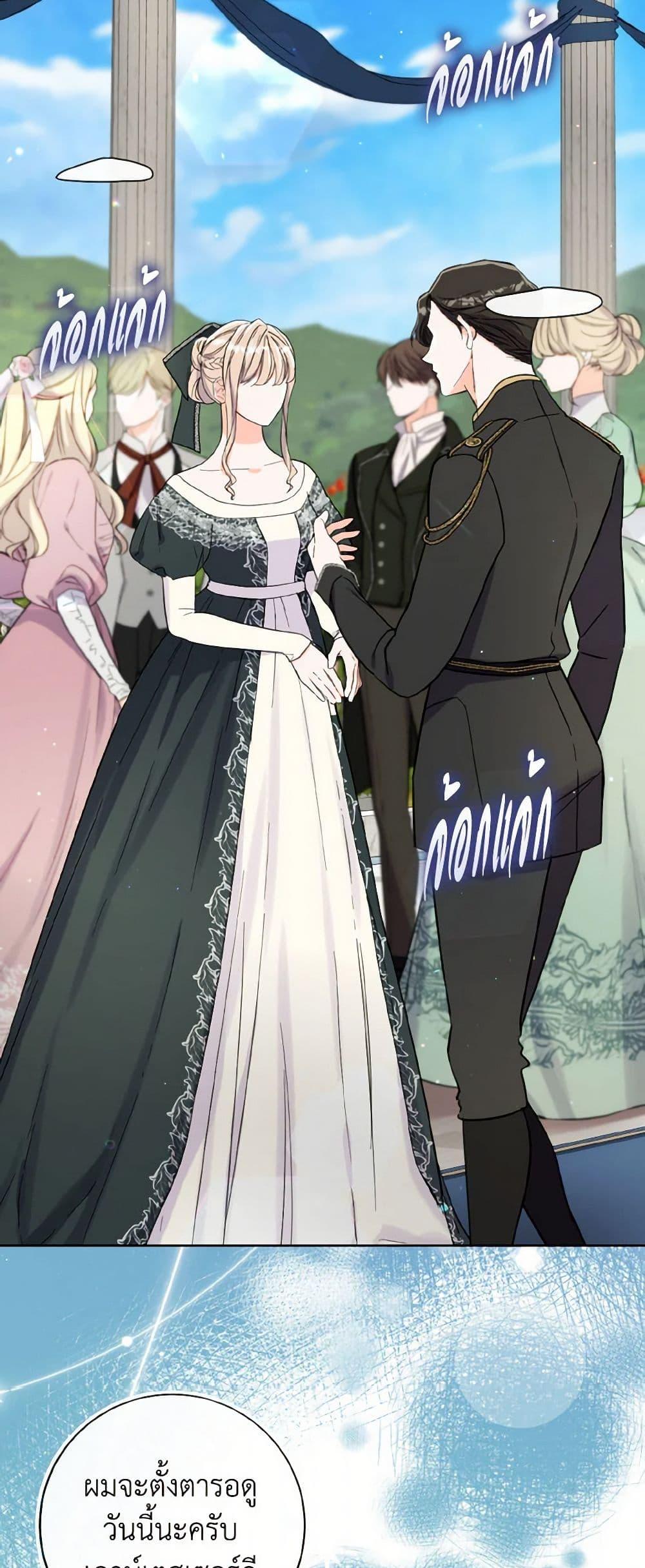 Manga-lc-com อ่านมังงะ อ่านการ์ตูน ออนไลน์ ฟรี I Will Remove Them From My Life ตอนที่ 1 2 3 4 5 6 7 8 9 10 11 12 13 14 ฟรี ไม่มีโฆษณา Manga-lc - อ่าน มังงะ อ่าน การ์ตูน ออนไลน์ อ่านมังงะ ฟรี