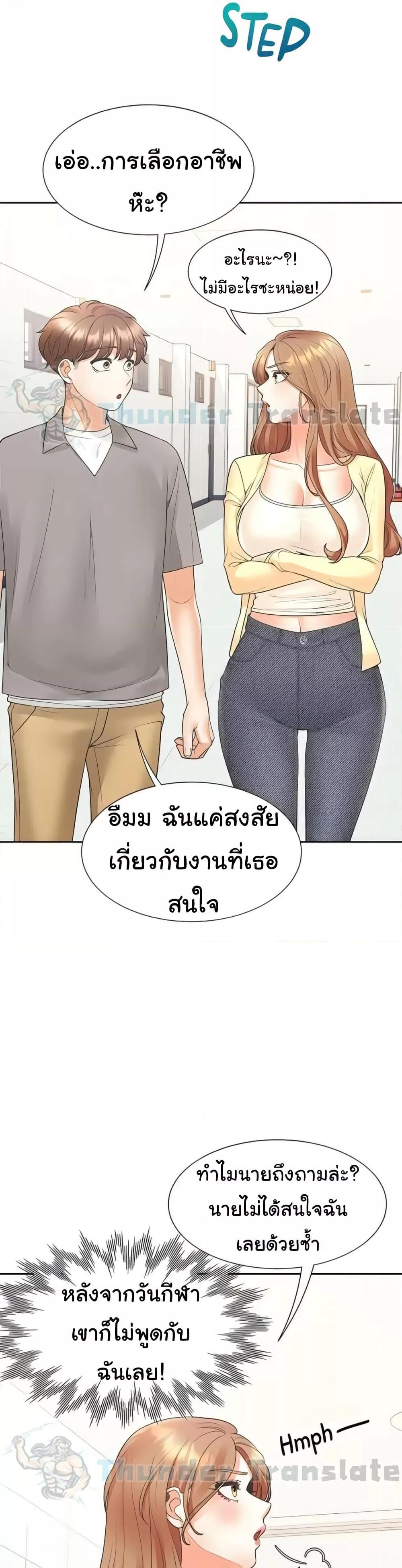 Doujin-Lc- อ่าน โดจิน มังฮวา เกาหลี ญี่ปุ่น จีน แปลไทย Bunk Beds ตอนที่ 1 2 3 4 5 6 7 8 9 10 11 12 13 14 ฟรี ไม่มีโฆษณา อ่าน โดจิน Manhwa เกาหลี ญี่ปุ่น จีน เรามีครบ คัดมาให้เน้นๆ โดจิน 18+ รับประกันความฟินโดย  Doujin Lc