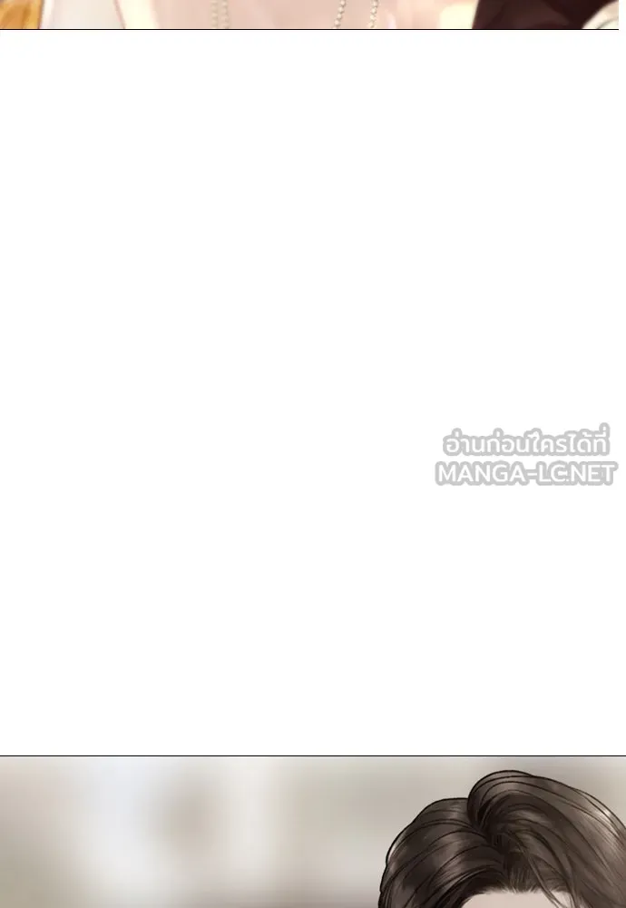 ถ้าไม่ร้อง ก็จงอ้อนวอนซะ ตอนที่ 28 รูปที่ 9