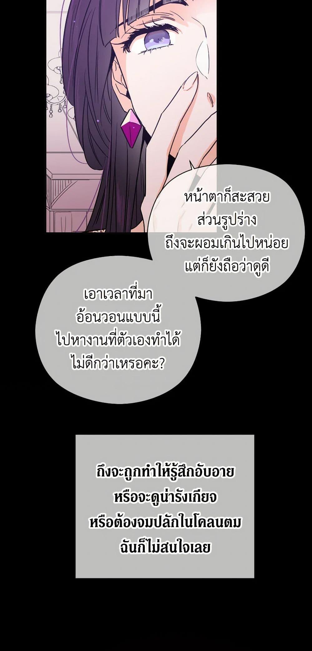 Manga-lc-com อ่านมังงะ อ่านการ์ตูน ออนไลน์ ฟรี Lady Baby ตอนที่ 1 2 3 4 5 6 7 8 9 10 11 12 13 14 ฟรี ไม่มีโฆษณา Manga-lc - อ่าน มังงะ อ่าน การ์ตูน ออนไลน์ อ่านมังงะ ฟรี