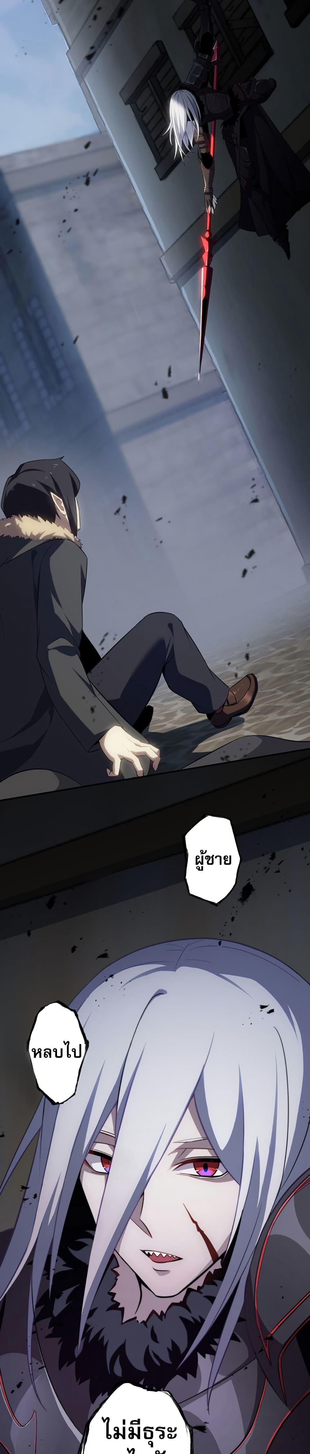 Manga-lc-com อ่านมังงะ อ่านการ์ตูน ออนไลน์ ฟรี Avenger of Mystical Eyes Blood Parasite ตอนที่ 1 2 3 4 5 6 7 8 9 10 11 12 13 14 ฟรี ไม่มีโฆษณา Manga-lc - อ่าน มังงะ อ่าน การ์ตูน ออนไลน์ อ่านมังงะ ฟรี