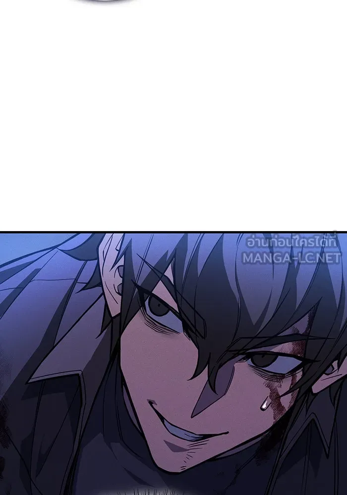 เกิดใหม่พร้อมพลังแห่งราชัน ตอนที่ 112 รูปที่ 138