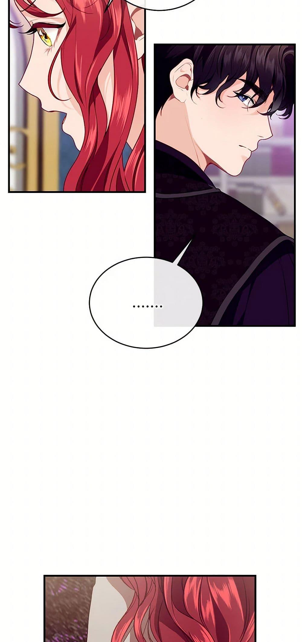 Manga-lc-com อ่านมังงะ อ่านการ์ตูน ออนไลน์ ฟรี The Elegant Sea of Savagery ตอนที่ 1 2 3 4 5 6 7 8 9 10 11 12 13 14 ฟรี ไม่มีโฆษณา Manga-lc - อ่าน มังงะ อ่าน การ์ตูน ออนไลน์ อ่านมังงะ ฟรี