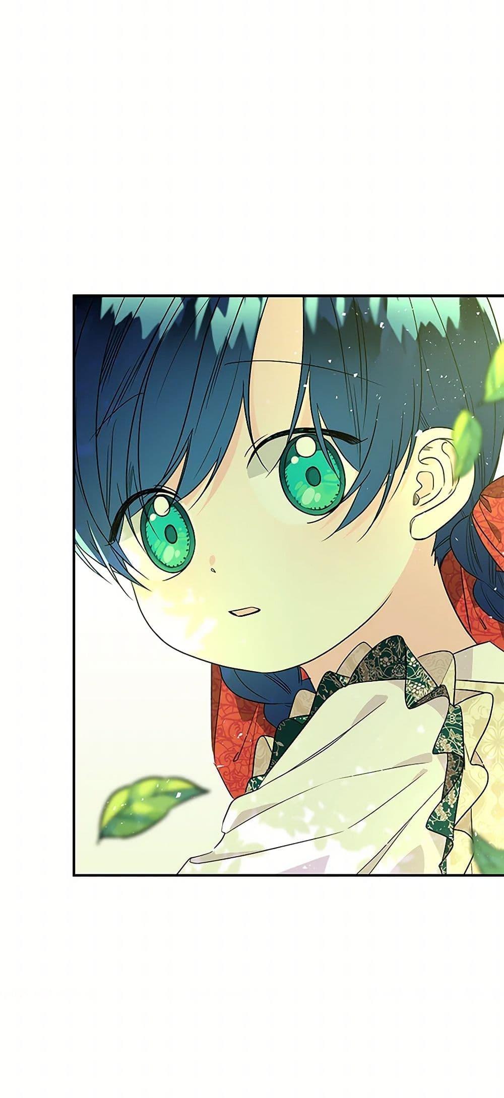 Manga-lc-com อ่านมังงะ อ่านการ์ตูน ออนไลน์ ฟรี Daughter of the Archmage ตอนที่ 1 2 3 4 5 6 7 8 9 10 11 12 13 14 ฟรี ไม่มีโฆษณา Manga-lc - อ่าน มังงะ อ่าน การ์ตูน ออนไลน์ อ่านมังงะ ฟรี