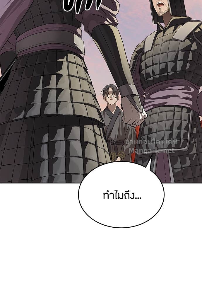 Doujin-Lc- อ่าน โดจิน มังฮวา เกาหลี ญี่ปุ่น จีน แปลไทย ข้าราชการพิเศษ ตอนที่ 1 2 3 4 5 6 7 8 9 10 11 12 13 14 ฟรี ไม่มีโฆษณา อ่าน โดจิน Manhwa เกาหลี ญี่ปุ่น จีน เรามีครบ คัดมาให้เน้นๆ โดจิน 18+ รับประกันความฟินโดย Doujin Lc