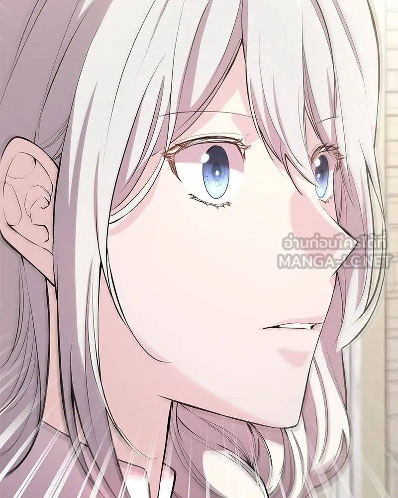 ลูกคนนี้ขอเปลี่ยนตอนจบ ตอนที่ 7 รูปที่ 135